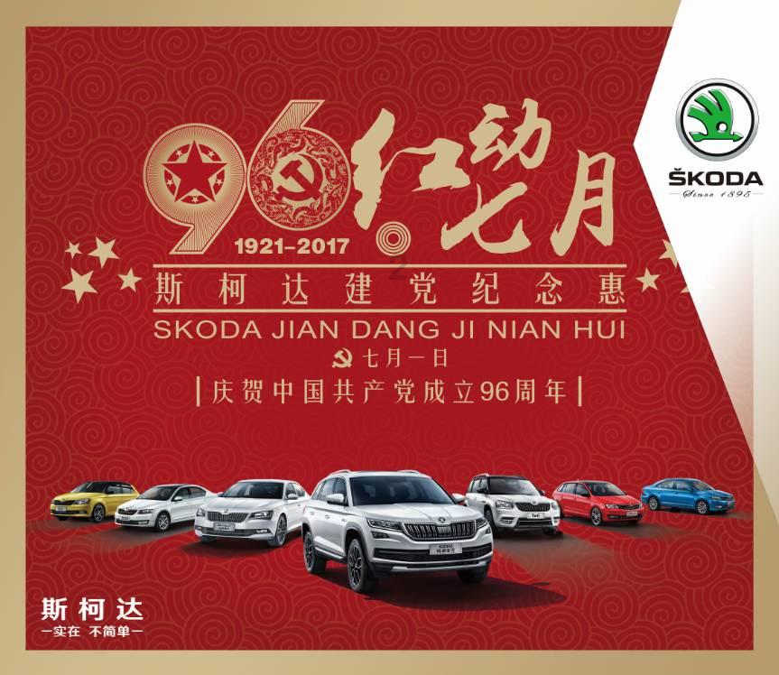 鲁能右后卫补强迎来好消息！心仪本土大将或成压哨入队，期待有所期盼