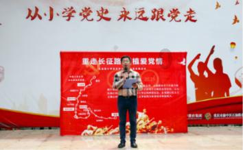 幻想纹章3.4