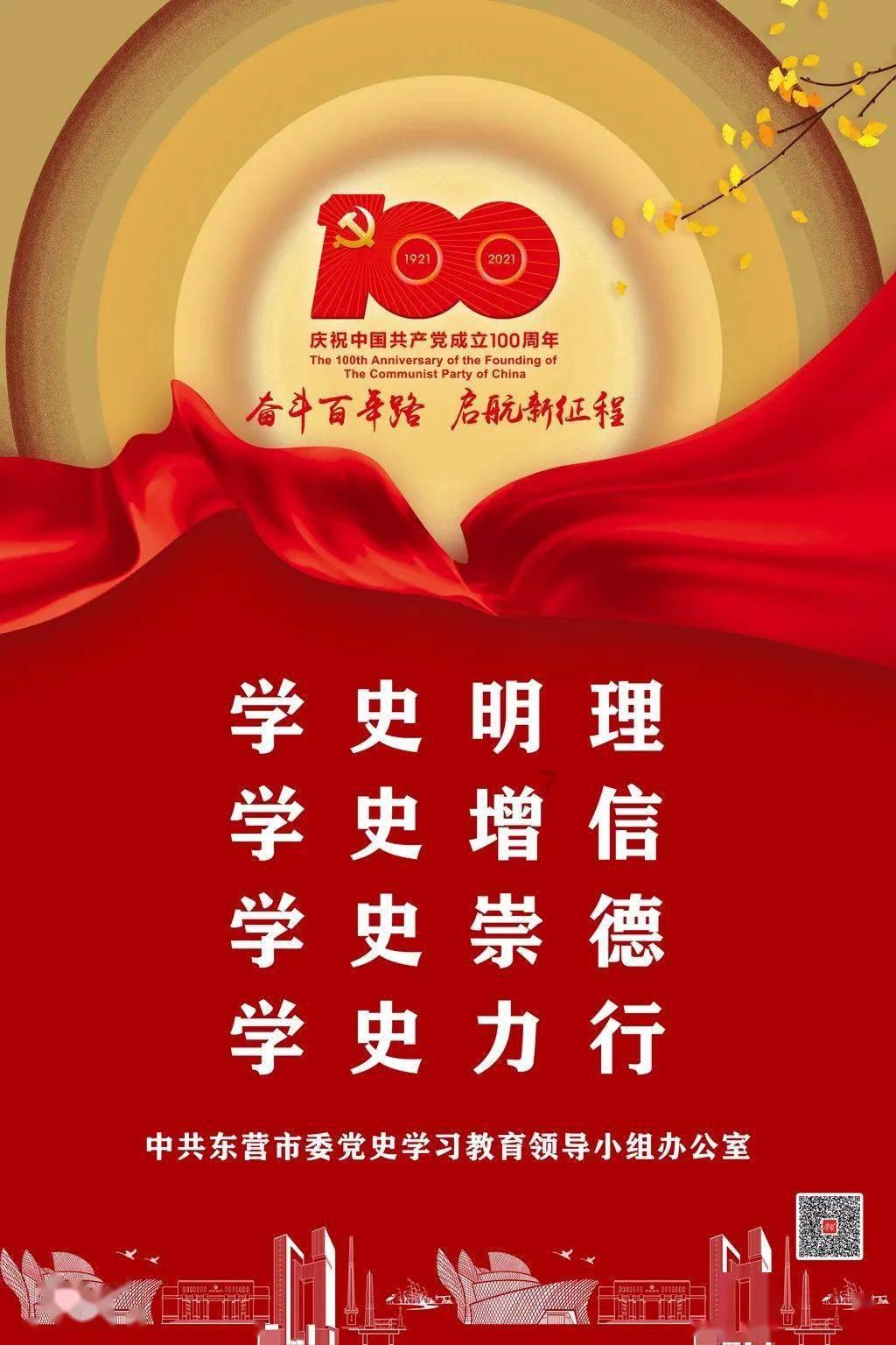 燃烧吧大脑免广告最新版