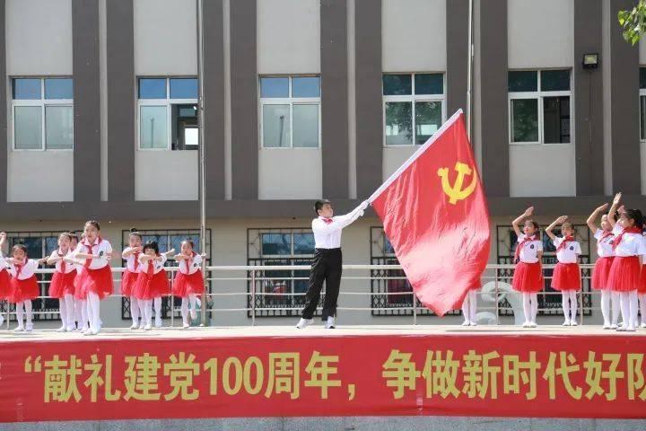 沪江开心词场