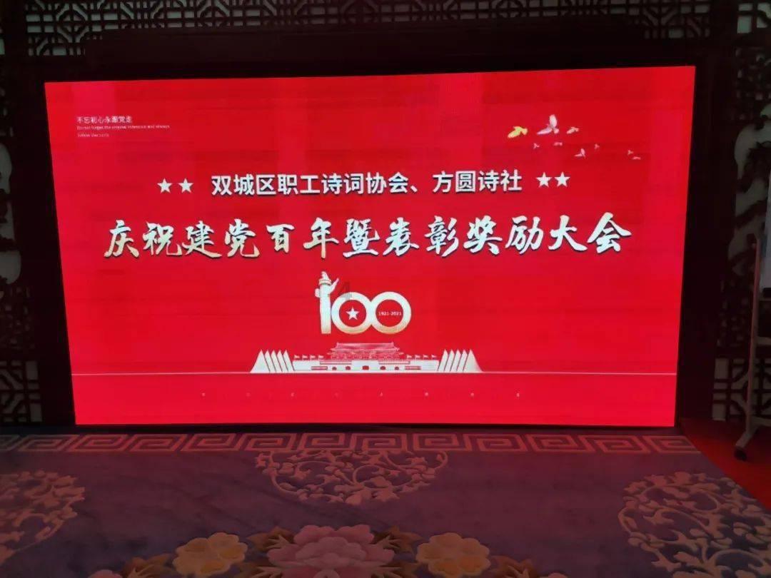 如何看待广州马拉松“吸烟跑者”的行为，吸烟和健身不是一对矛盾吗？游戏画面