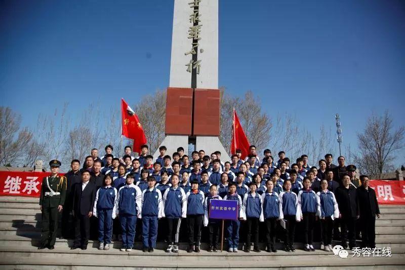 潍坊青州:铆足干劲拼开局 跑出发展加速度