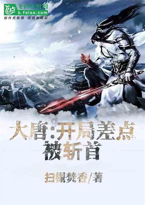 刘伶醉酒的典故是什么游戏画面