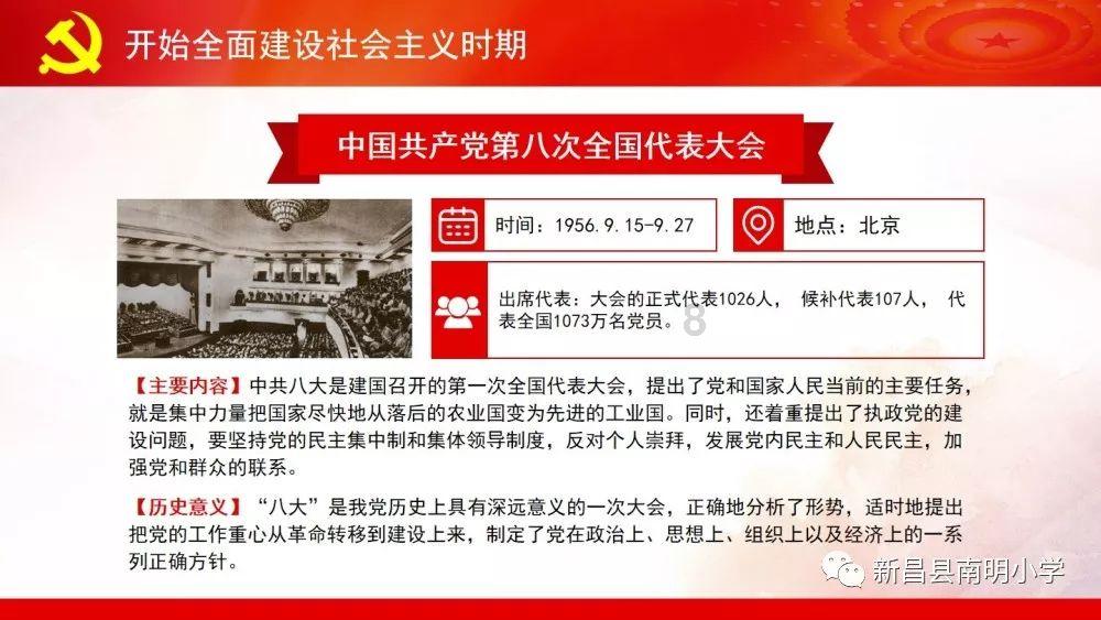 燃烧吧大脑免广告最新版