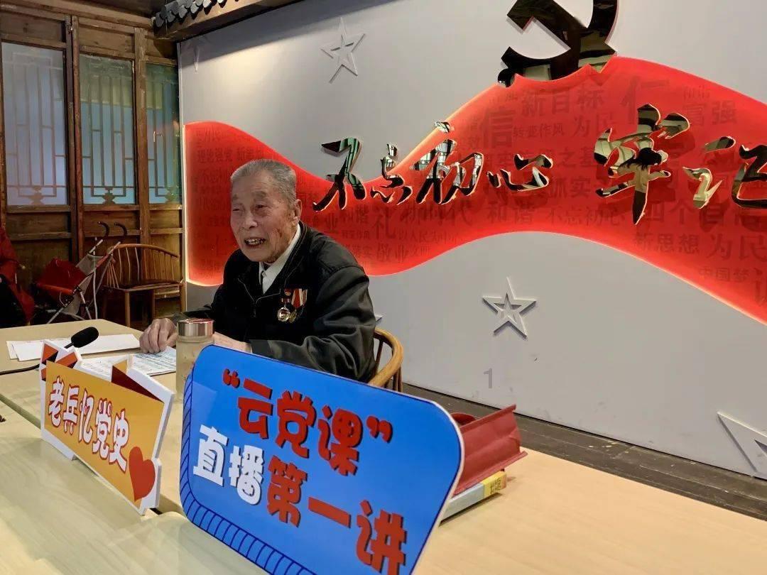 召唤神龙万宁版祖龙