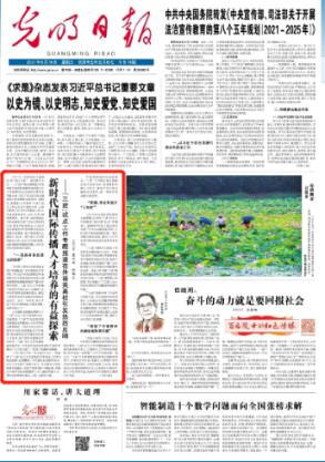 没想到!2023年销量最好的3款轿车,居然个个突破了30万辆