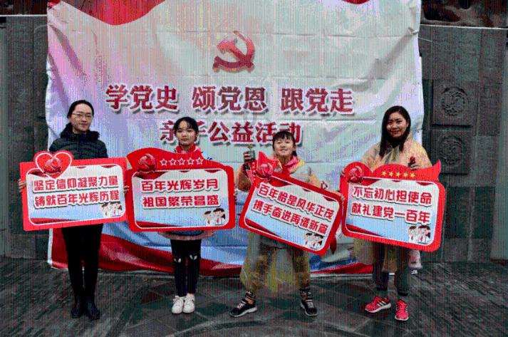虫虫助手下载