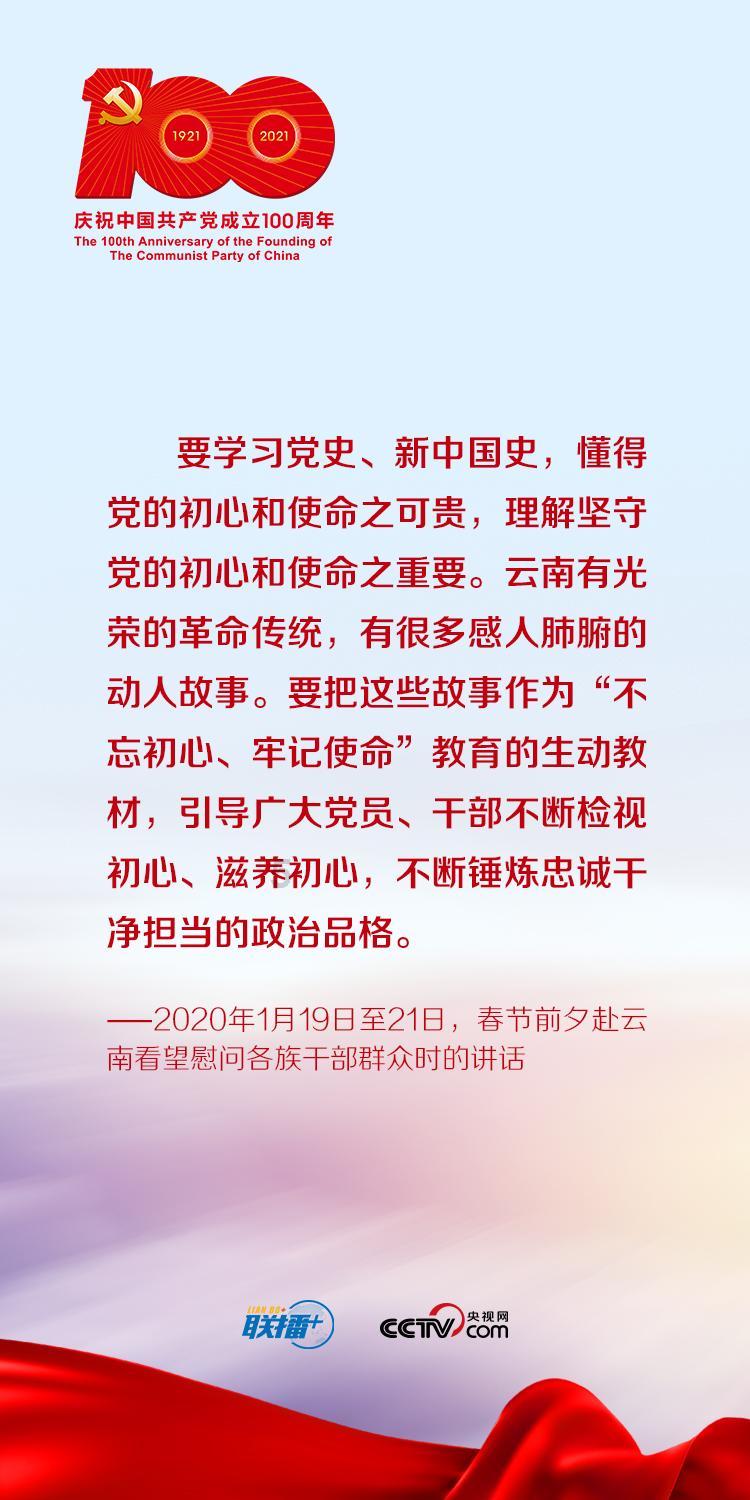 夏季热带海滩逃生