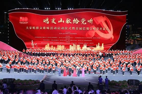 探寻北京年味:气氛越来越浓 年货消费升温