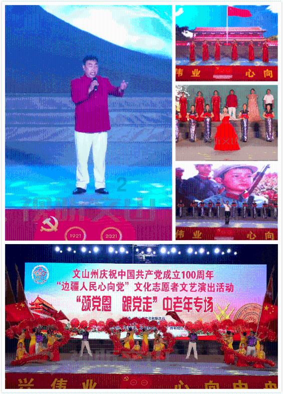 唐嫣蹲在地上，和坐轮椅的游本昌老爷子说话，这一幕看着好温馨。