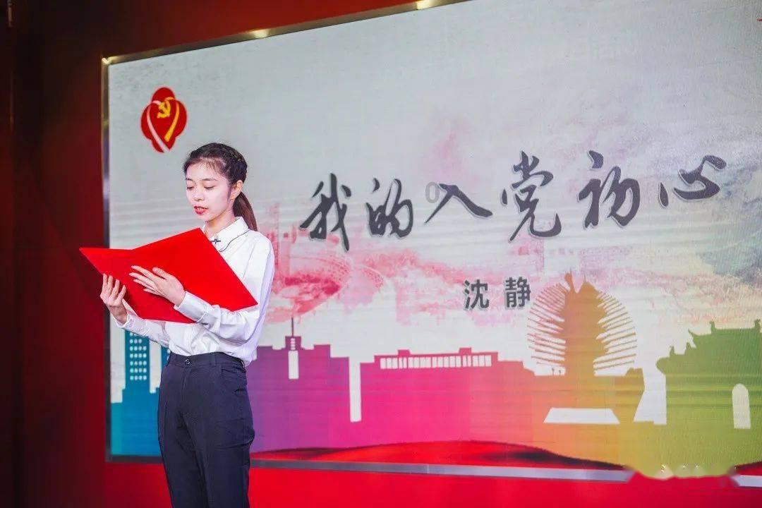 寻找迷路的女孩