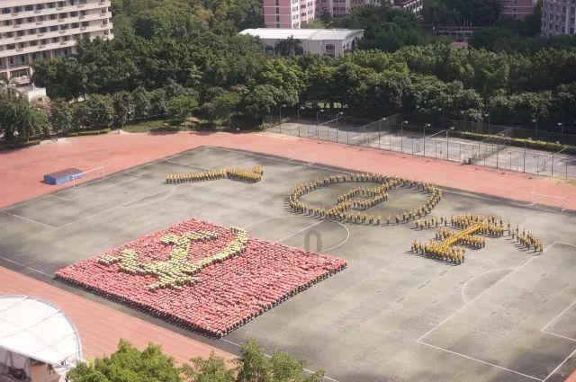 石家庄市第十二中学举行青年班主任班会研讨展示课