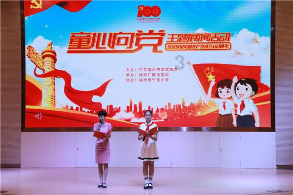 短文速写：不说话聆耳倾听彼此的心声