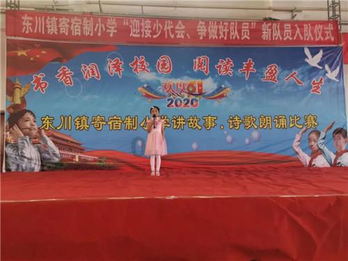 迷路的老奶奶