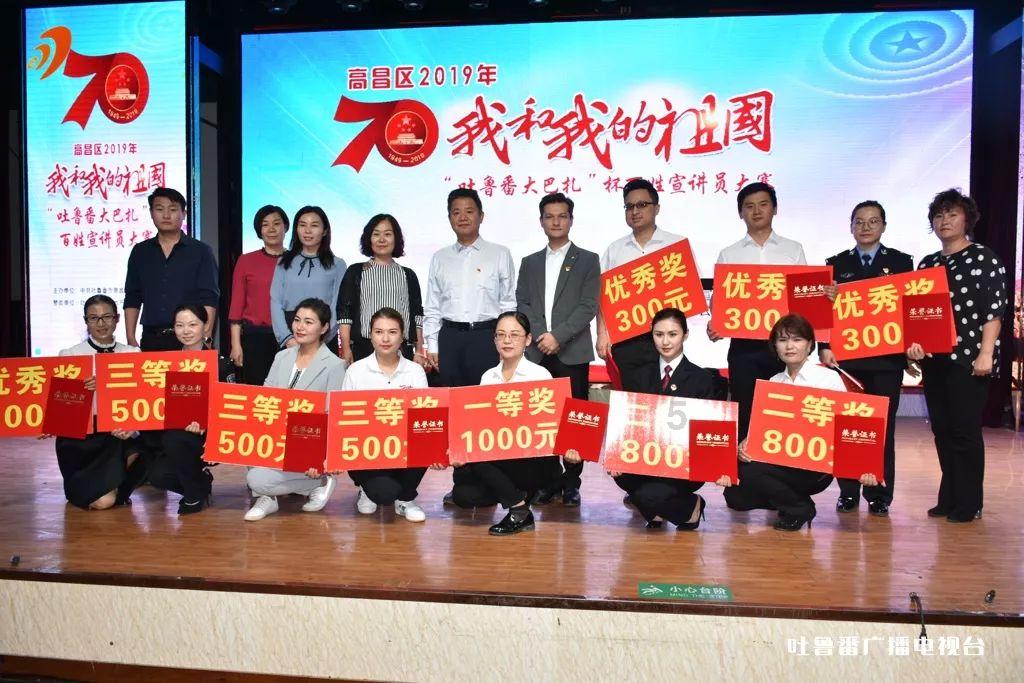 美丽的铅笔裙