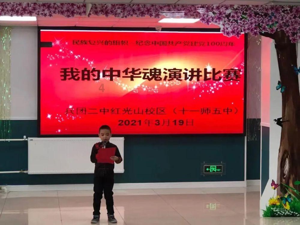 幻想纹章3.3