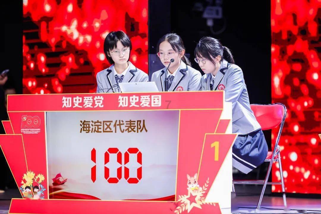 拯救红色方块