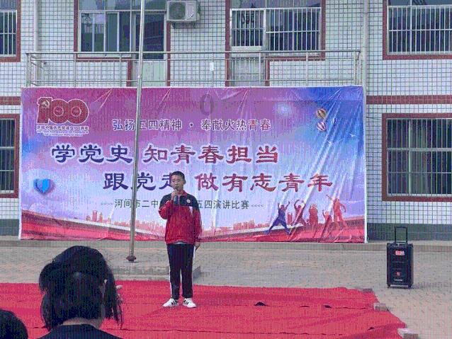 这个单词的意思游戏画面