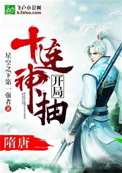 直播遭泼水，董宇辉回应：不认识，告诉派出所不要过度为难她，如何评价他？游戏画面