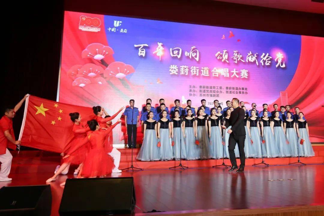 支付宝打小鸡怎么打游戏画面