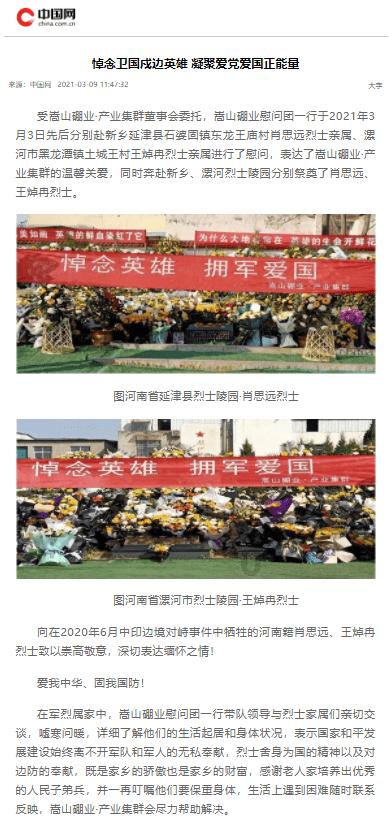 度假的时尚女孩