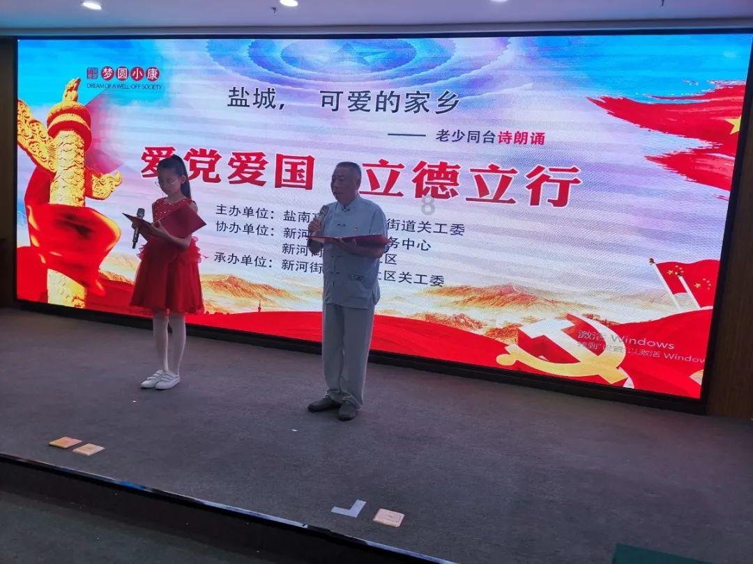 大脚车狂飙赛
