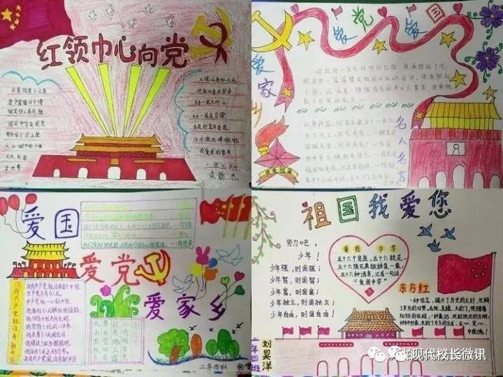 哈尔滨巨龙冰雕疑被小孩掰掉门牙