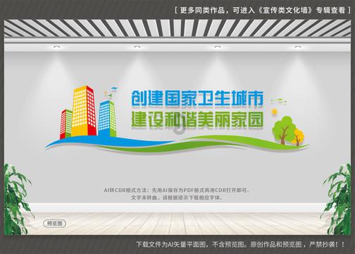 中国人为什么那么重视道家思想？游戏画面