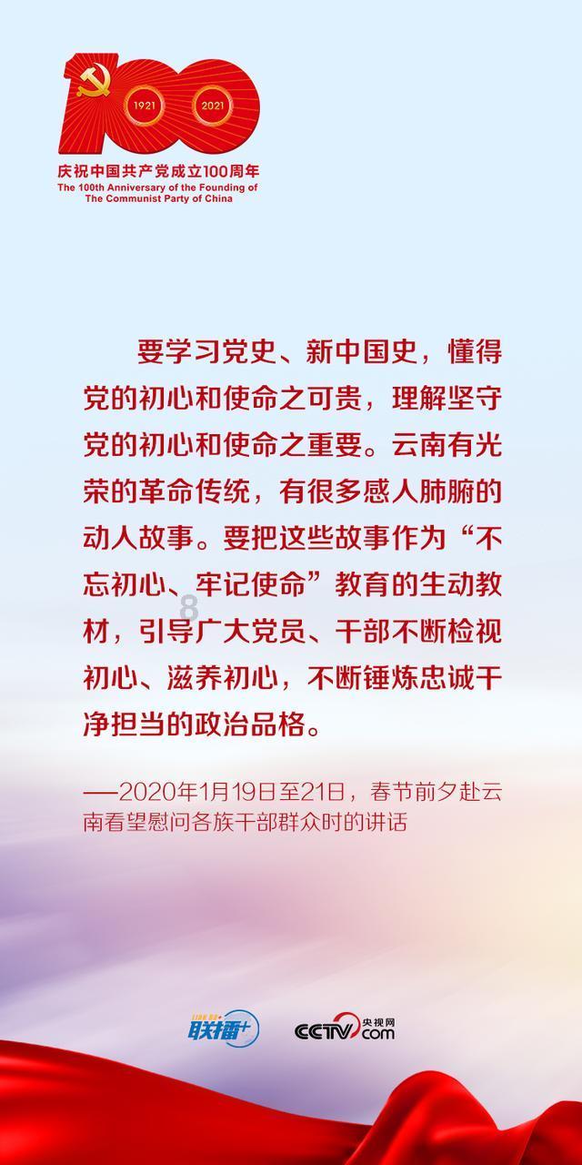 数学难题