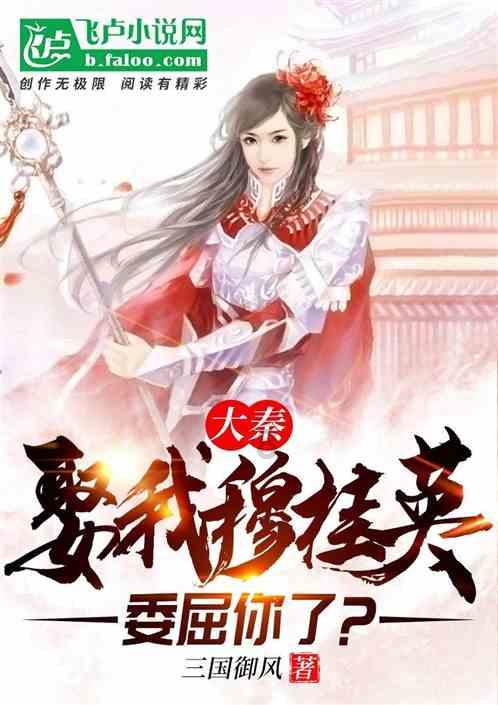 街头摇滚风
