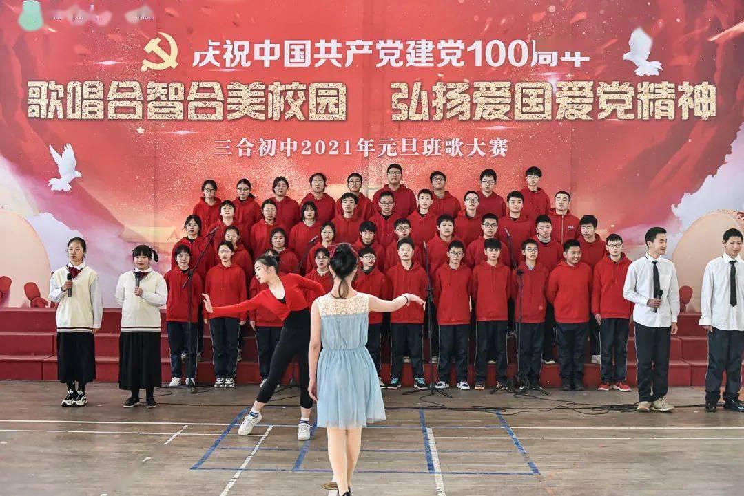 怕自己会犯罪怎么办？游戏画面