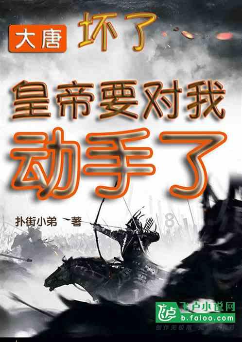 长沙湘越中学：长沙叛逆矫正学校