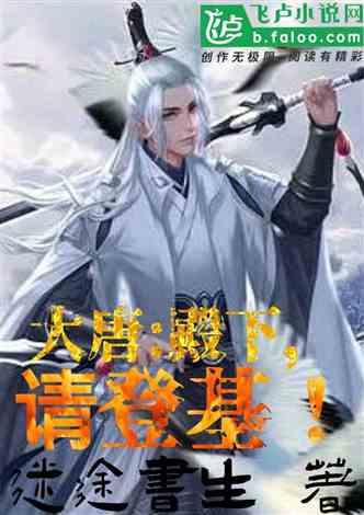 西方大卡车找字母