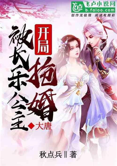 《侏罗纪世界》系列将拍新电影 斯皮尔伯格参与制作计划2025年上映