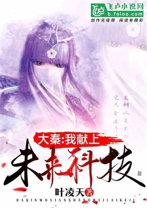 他山之石 | 西安碑林区：创新养老模式 让生活更温暖