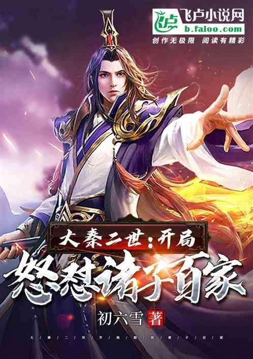 逗小猴开心系列180