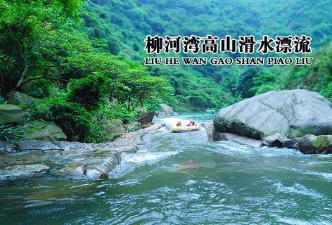 逃离遗弃的建筑3
