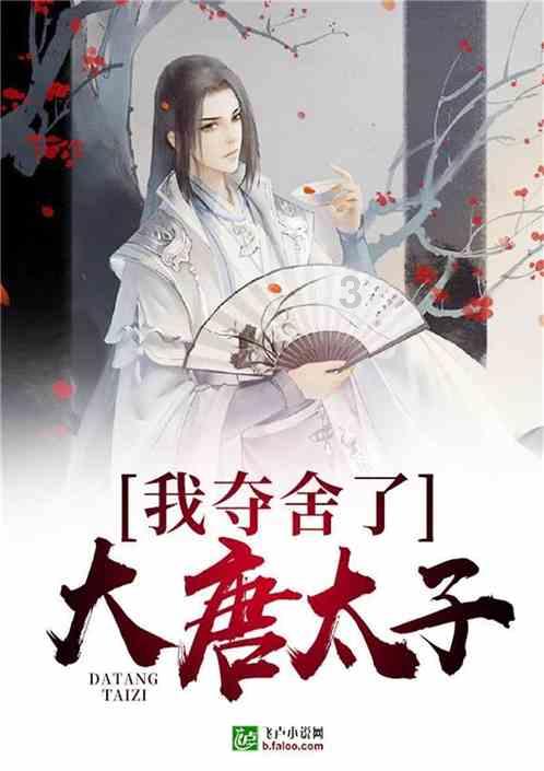 2月18.19.20日财运逆袭,发横财中大奖,金玉满堂,聚财一流生肖