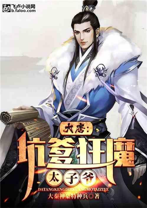 虫虫助手下载