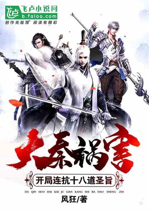 高校推出龙年年货大大大礼包,网友:“羡慕的泪水从嘴里流了出来……”