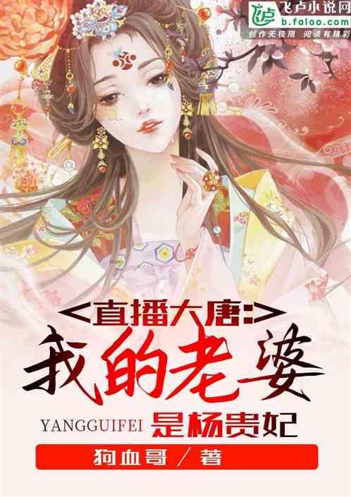 实况2019