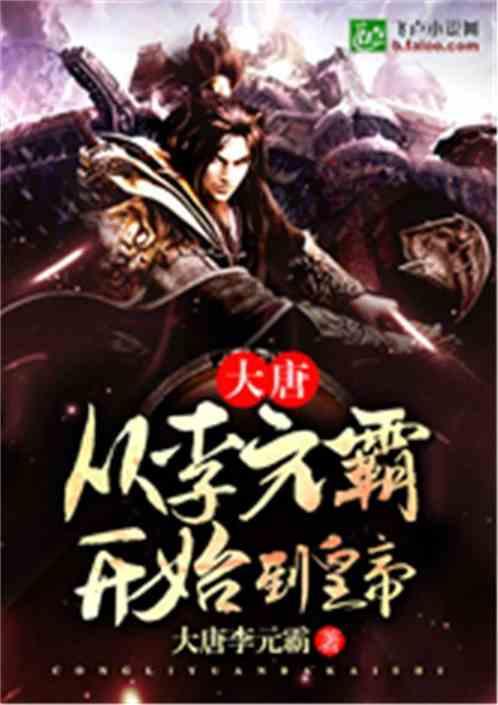 全民烧脑3去广告版