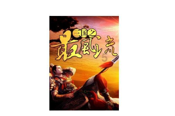 两会好声音丨谢小鹏:以数促实 筑牢湖南数字经济通信“底座”