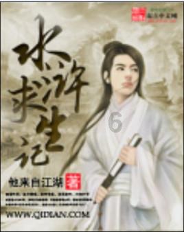 2024广西气象服务 能源创新与发展论坛在邕举行