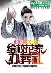 眼镜验光师有些什么证 眼镜验光师证在哪里报名考试