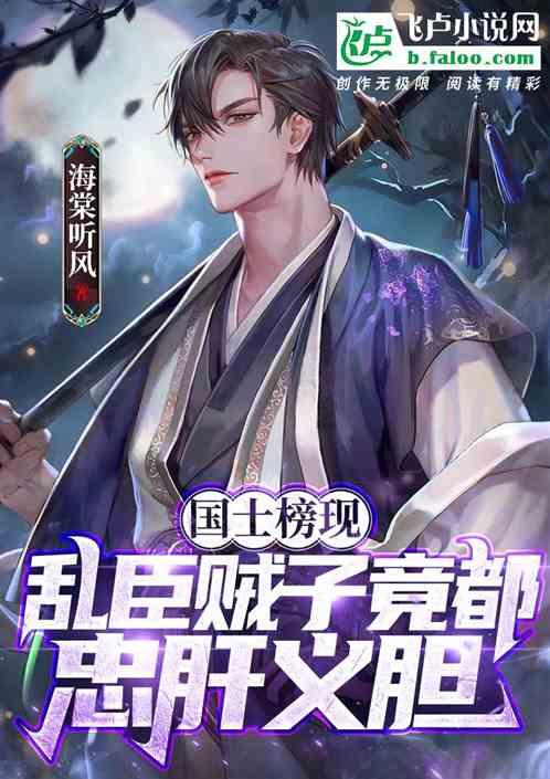 迷失的宇宙员