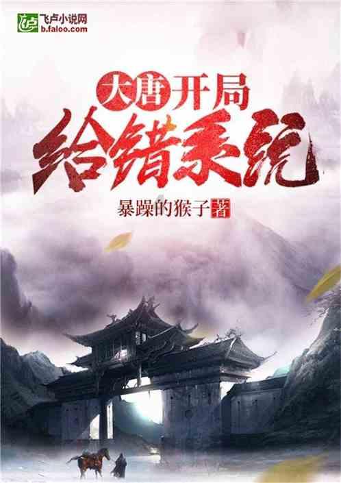 古建构件：斗拱