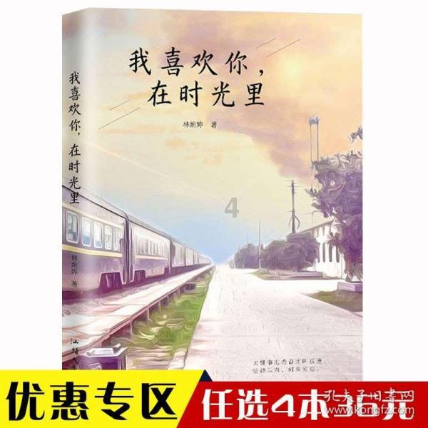 韦韬在参加太原代表团审议时指出 扛起政治责任 强化省会作为 为全省高质量发展大局作出更大贡献