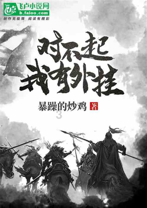 正常上网，但是电视重启界面一直停留在10%？游戏画面