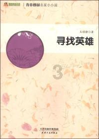 食物和烹饪